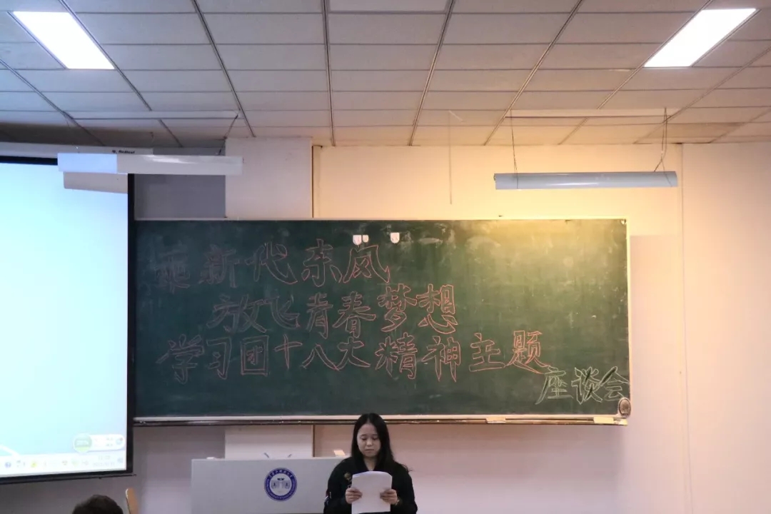 467EC
