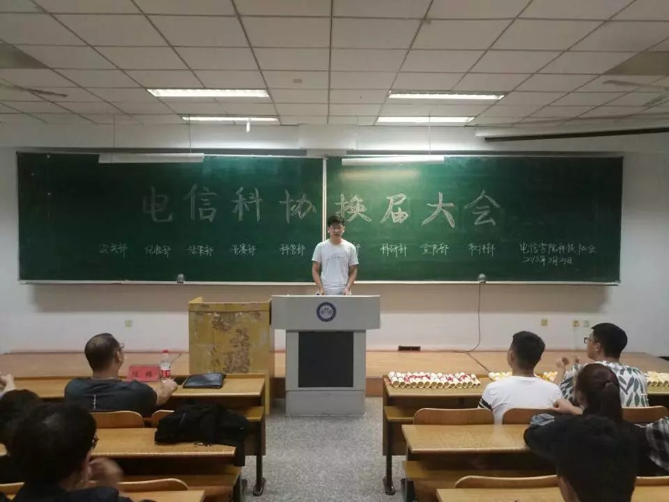 45A8D